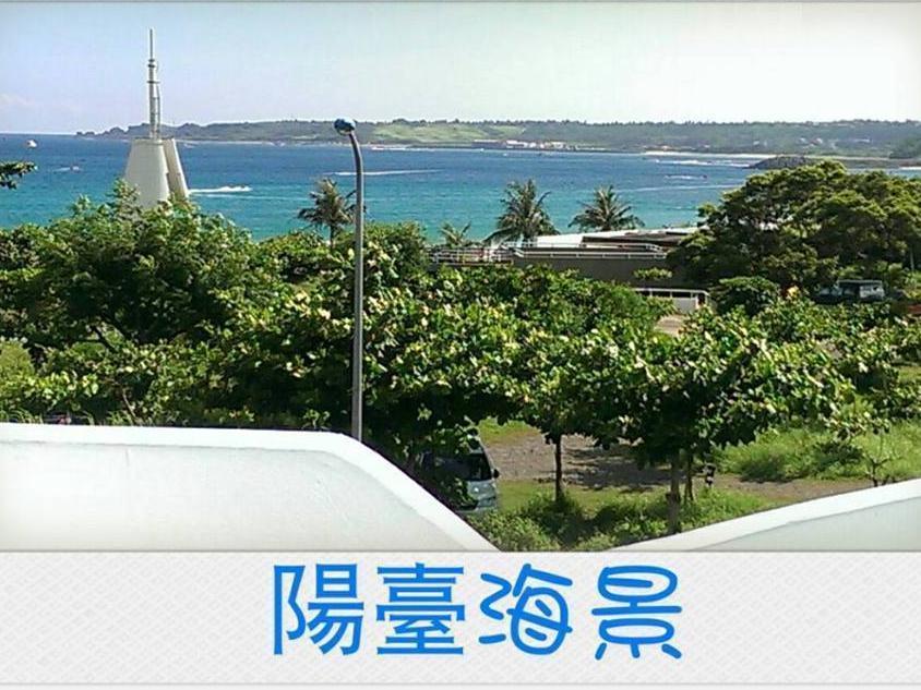 Kenting Blue Bay Inn Nanwan Exterior foto