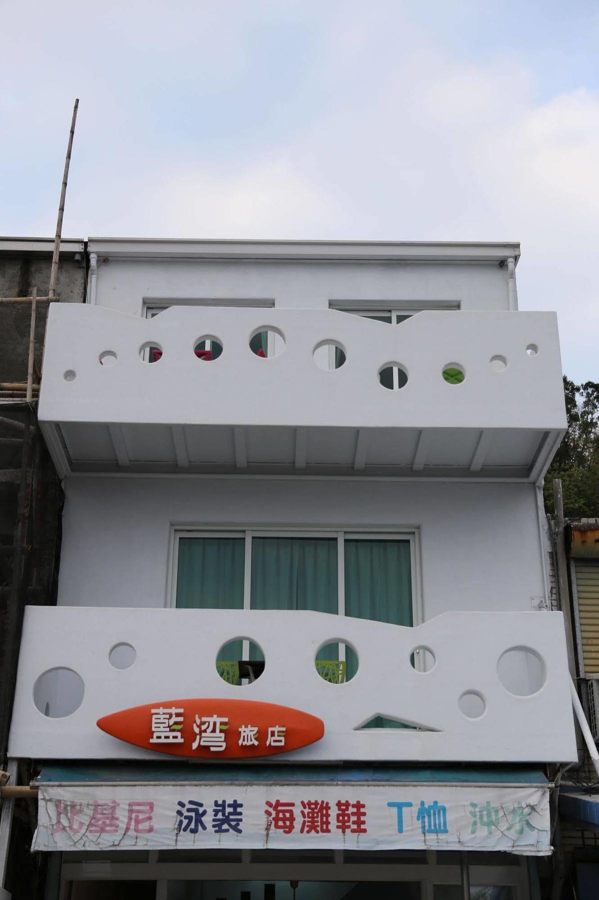 Kenting Blue Bay Inn Nanwan Exterior foto